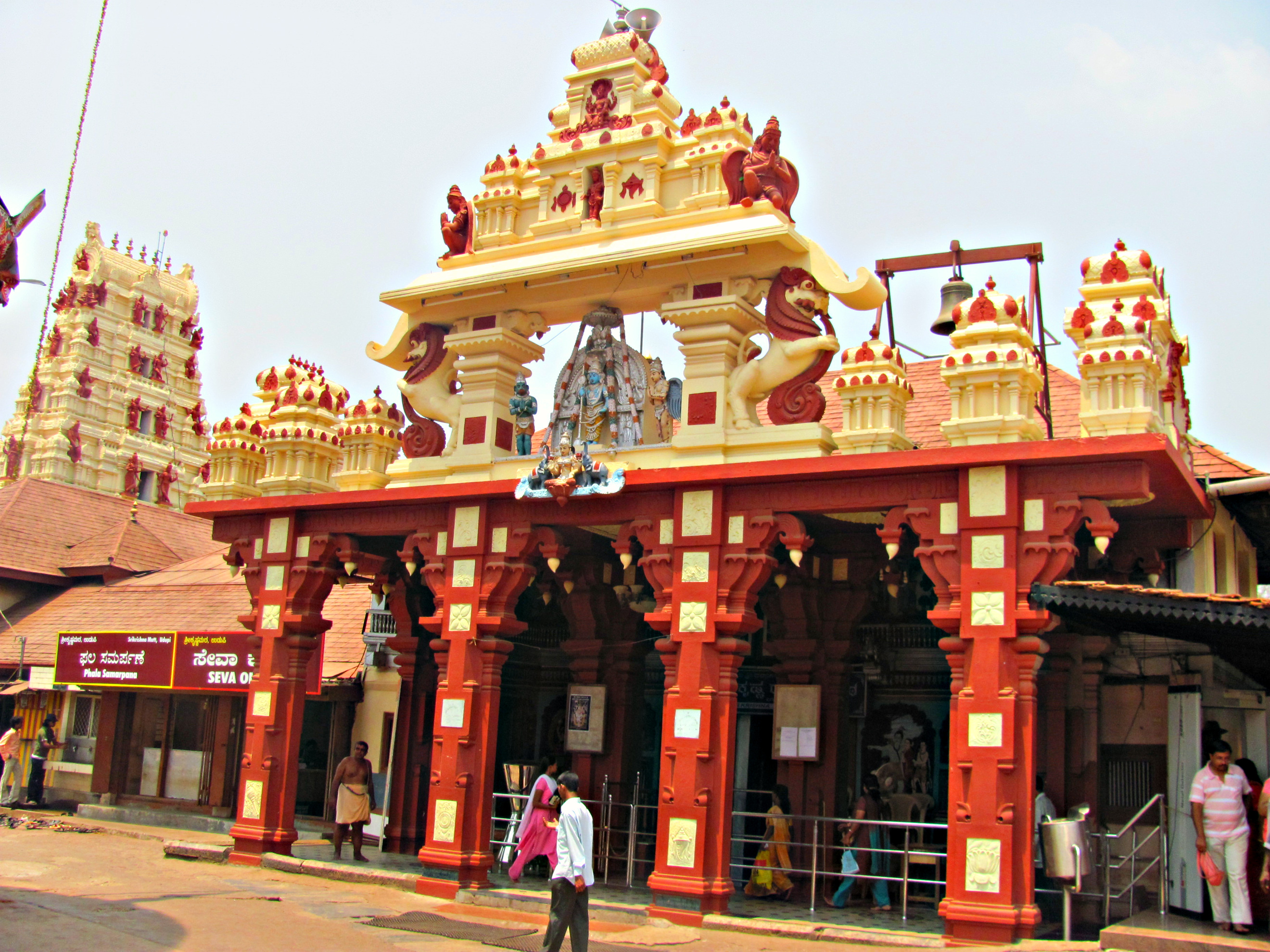 Udupi Sri Krishna Matha