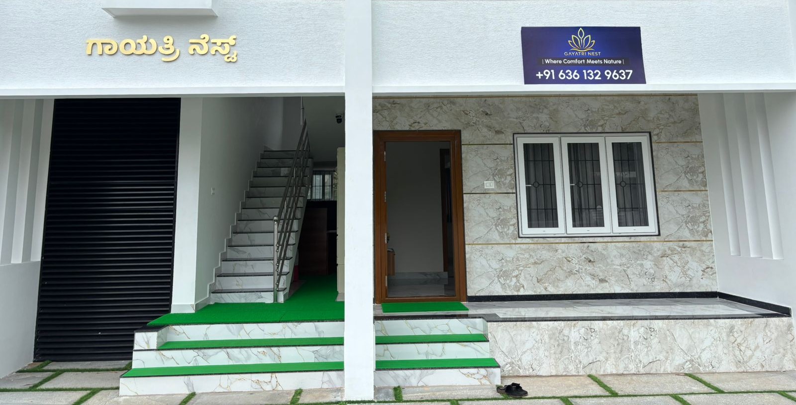 Gayathri Nest Entrance